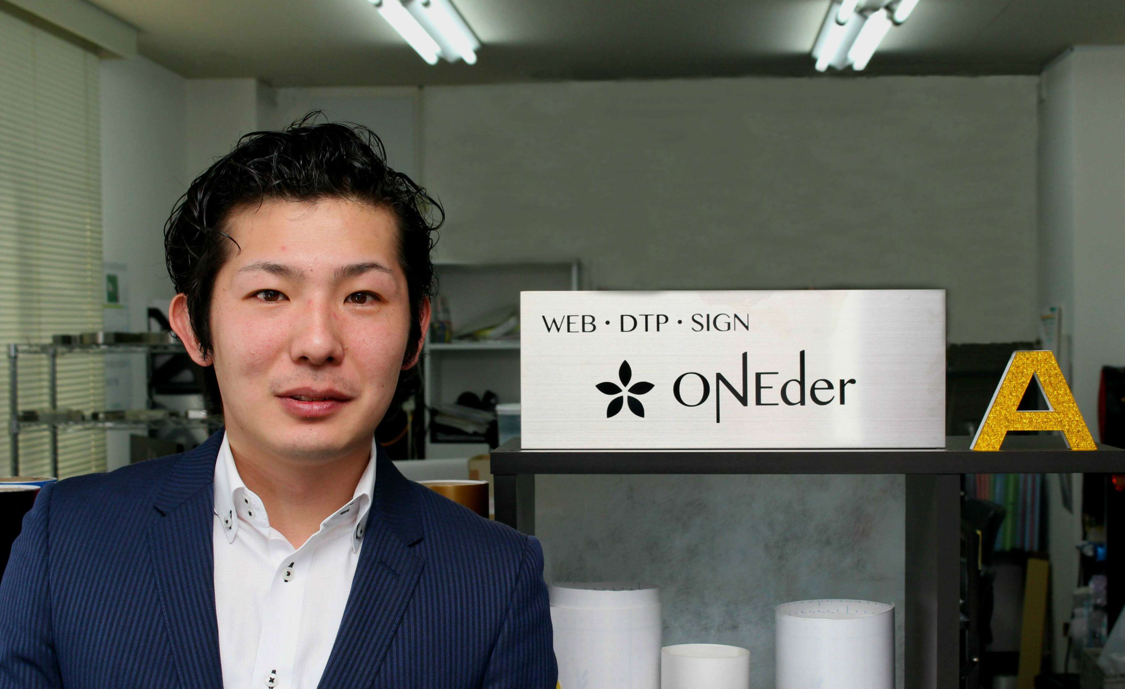URIHOは未入金に備えるだけのサービスではない。