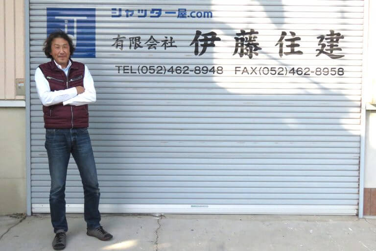 カンに頼らず安心して取引できるようになりました。