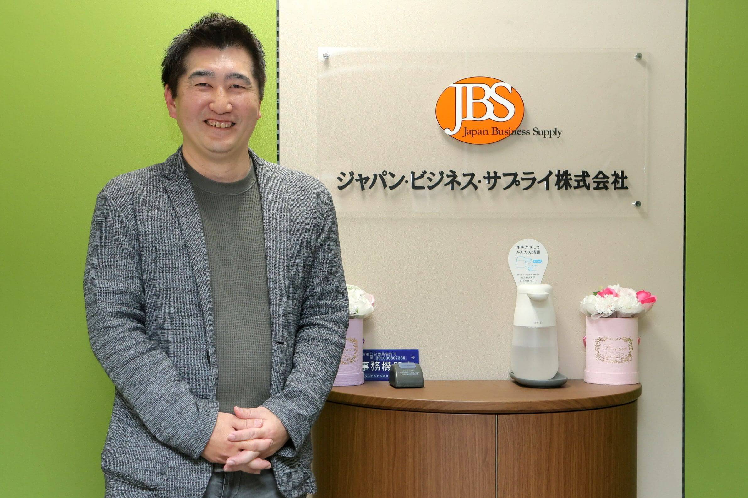 気軽に使えるURIHOのおかげで営業判断がスムーズになりました。