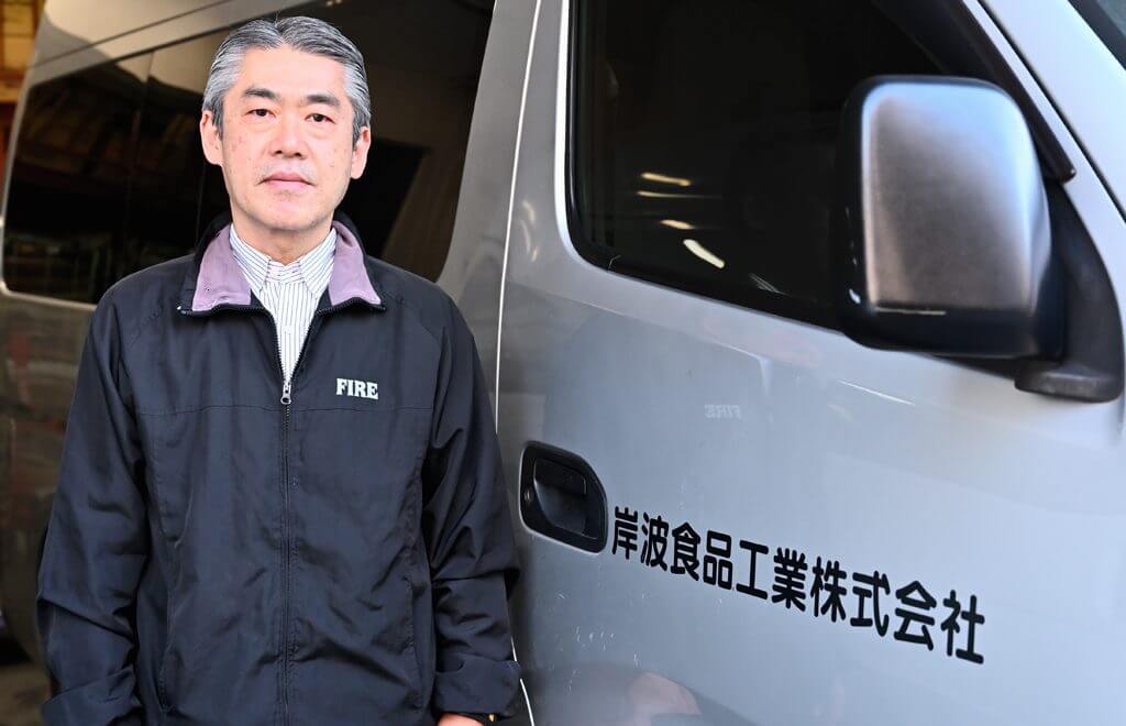 未入金の恐怖をURIHOで解決。積極的に取引を拡大できるようになりました。