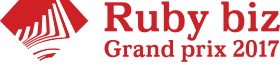 RubybizGrandprix2017
