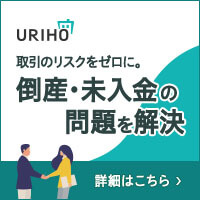 売掛金元帳 得意先元帳 得意先帳簿 会計ソフトはフリーウェイ