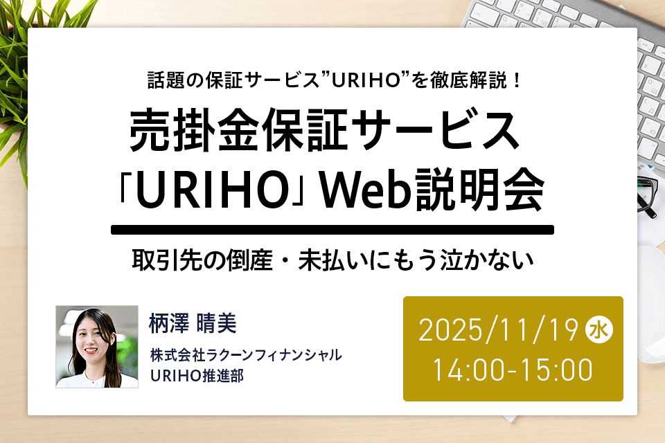 uribo。さまのページ 𝟐𝟎𝟐𝟓.𝟏𝟎.𝟏𝟏(𝐬𝐚𝐭) ◤◢◤ 𝐕𝐈𝐂𝐓𝐎𝐑𝐘 𝐏𝐇𝐎𝐓𝐎
